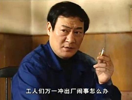 陈伟国 Weiguo Chen