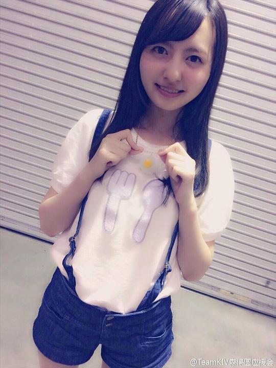 森保圆 Madoka Moriyasu