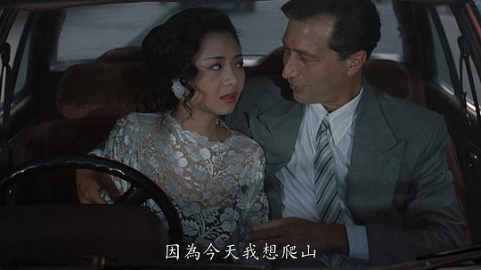 鲁亦诗 Louis Roth