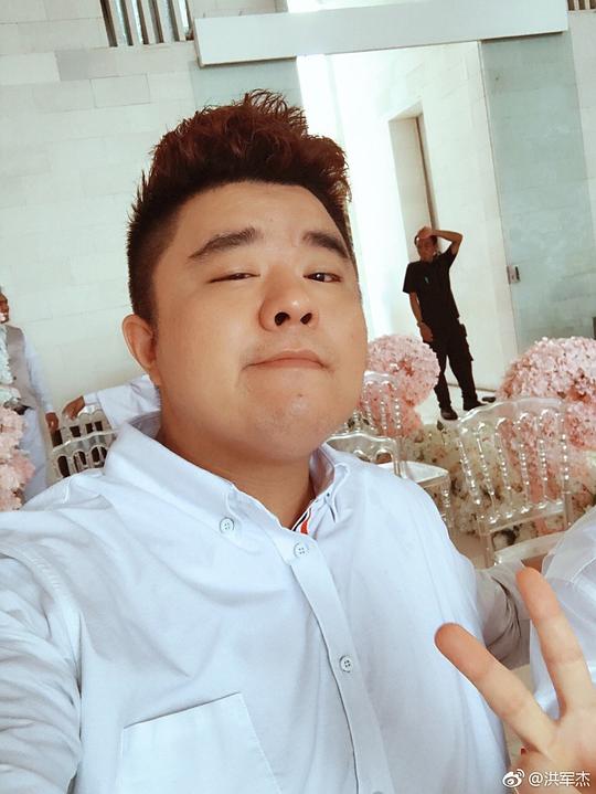 洪军杰 Junjie Hong