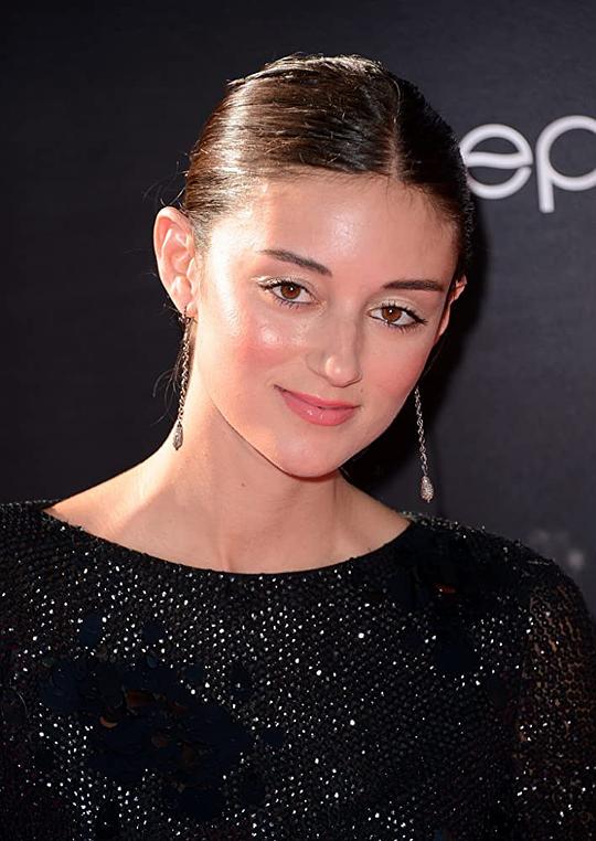 卡罗琳·达莫雷 Caroline D'Amore