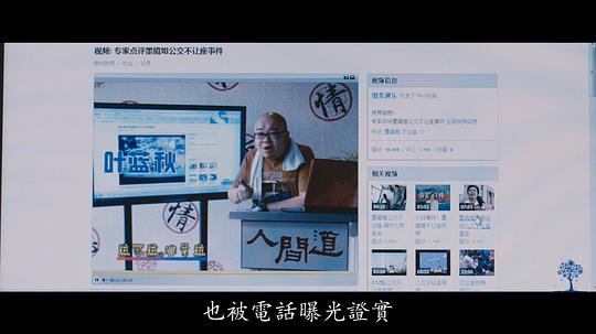 徐德新 Dexin Xu
