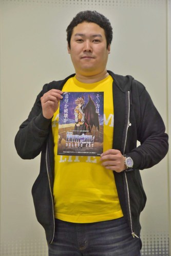 南川达马 Minamikawa Tatsuma