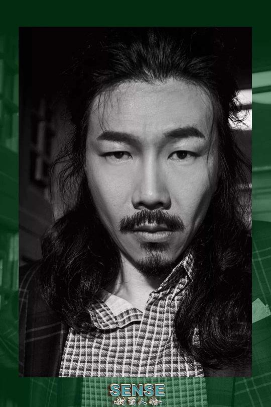 臧鸿飞 Hongfei Zang