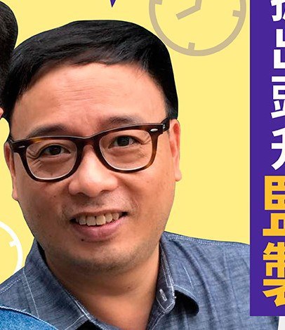 吴冠宇 Koon-yu Ng