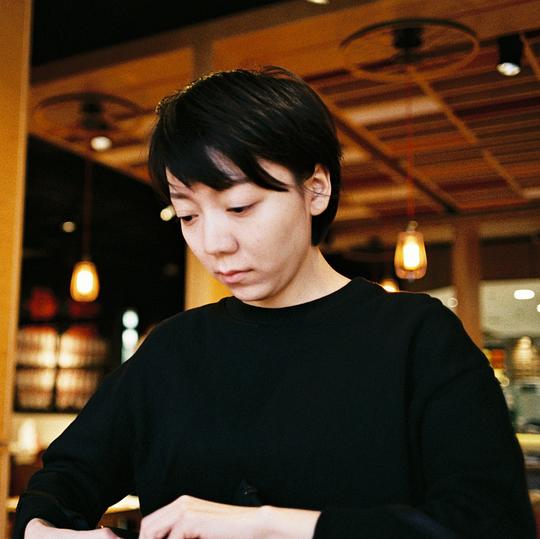 榘庭 Ting Ju