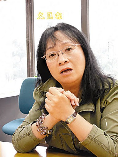 王璐德 Elizabeth WONG Lo-tak