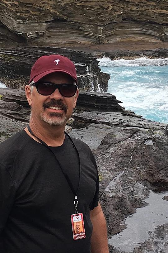 哈里·E·奥托 Harry E. Otto