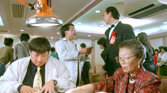 陈志成 Chi-Shing Chan