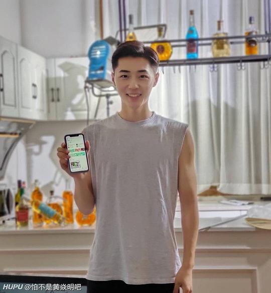 黄焱明 Yanming Huang