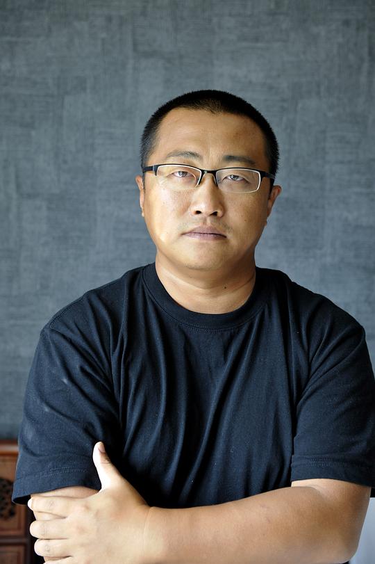 高山 Shan Gao
