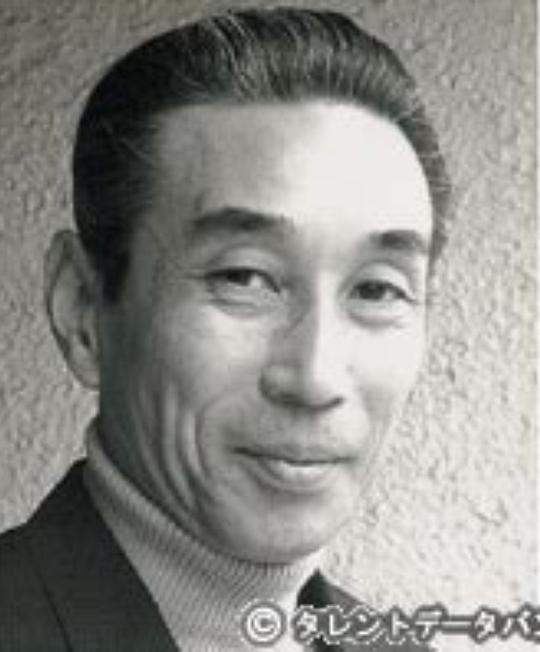 加藤和夫 Kazuo Katô