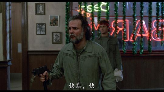 Alan Gibbs Alan Gibbs