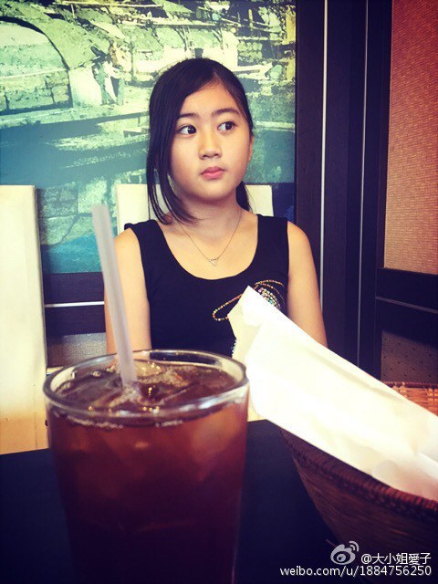 蓝爱子 Aiko