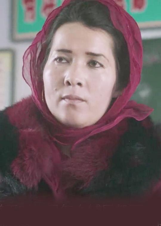 塔杰古丽·海麦尔 Tajigul Heilmeier