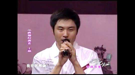 王磊 Lei Wang
