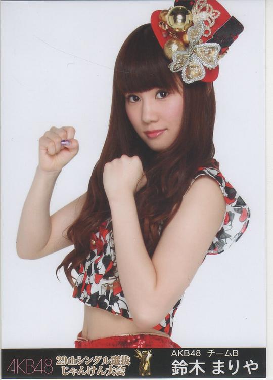 鈴木まりや Mariya Suzuki