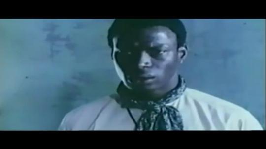 Sidiki Bakaba Sidiki Bakaba
