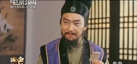 杨明生 Mingsheng Yang