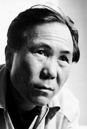 佐伯清 Kiyoshi Saeki