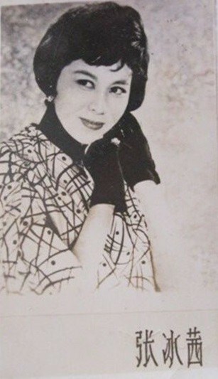 张冰茜 Bingxi Zhang
