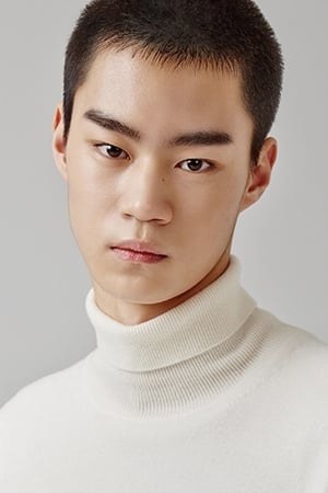 玄宇锡 Woo-seok Hyun