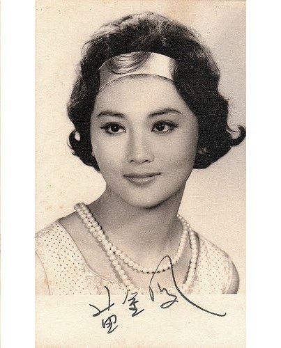 苗金凤 Miu Kam Fung