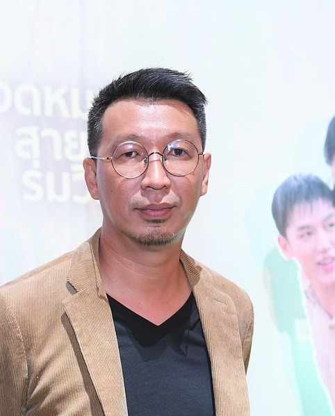 撒切普·苏法斯里 Thatchaphong Suphasri