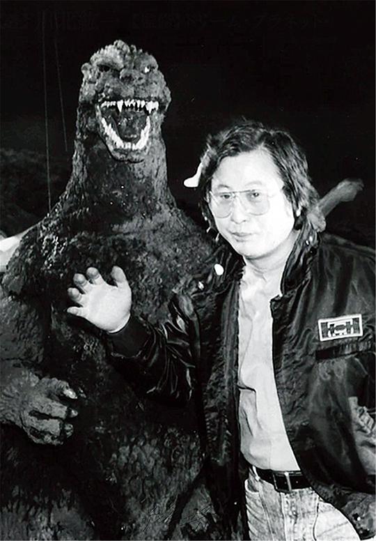 川北纮一 Koichi Kawakita