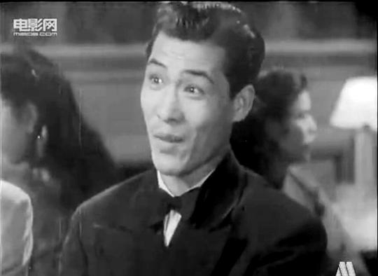 平原 Yuan Ping