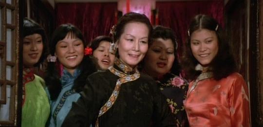 方萍 Ping Fong