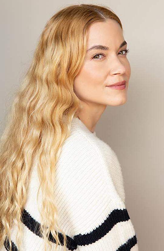 莎莫·斯皮罗 Summer Spiro