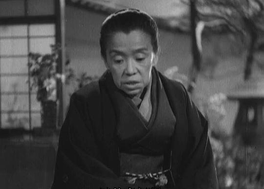 藤间房子 Fusako Fujima