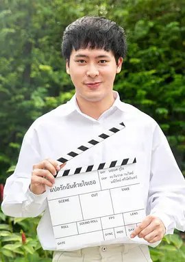 纳卢拜·库诺 Naruebet Kuno