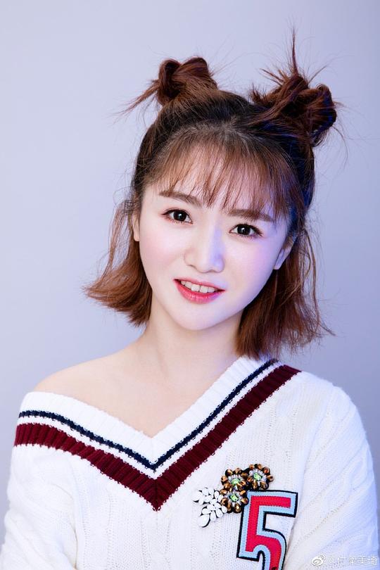 付柔美琦 Roumeiqi Fu