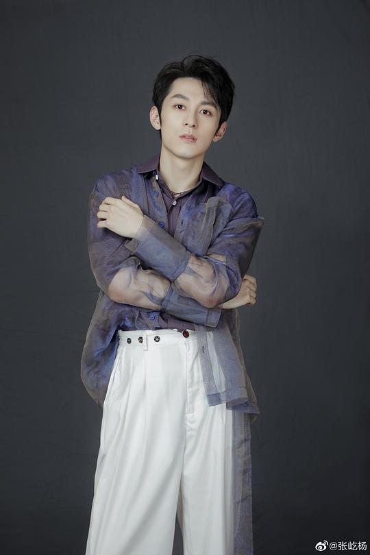 张屹杨 Yiyang Zhang