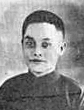 周念衷 Nianzhong Zhou