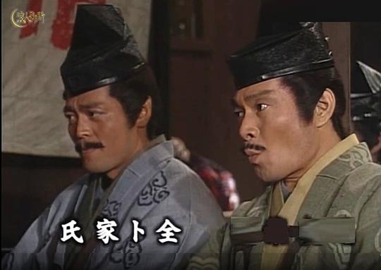 真实一路 Ichiro Shinjitsu