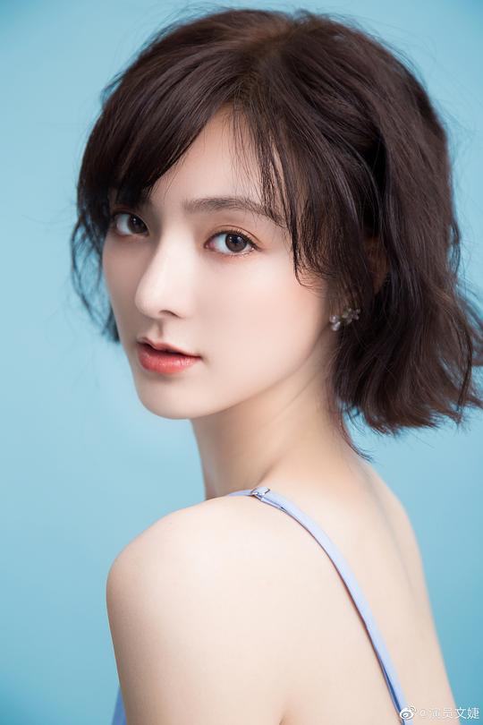 灼一 Jie Wen