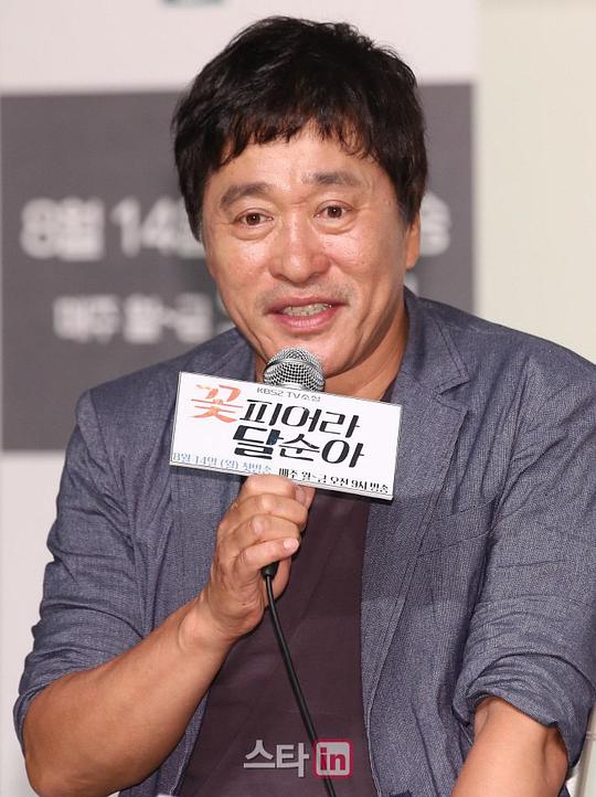 申昌锡 Chang-suk Shin