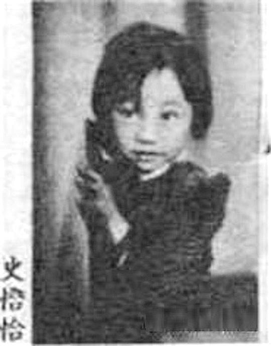 史恰恰 Qiaqia Shi