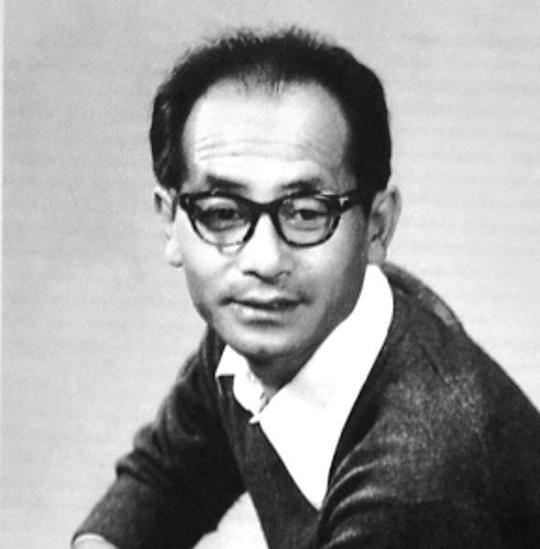 艾水 Shui Ai