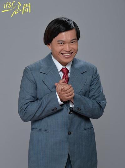 郭玄奇 Hsuan-Chi Kuo