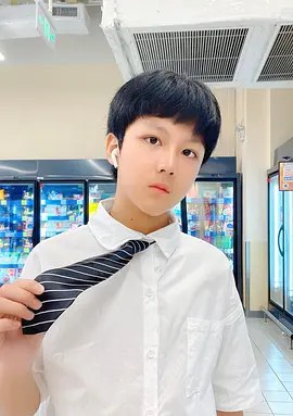 曾子恒 Ziheng Zeng