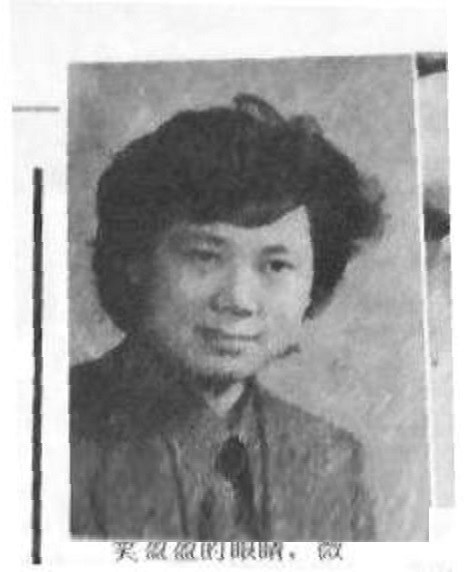 谢云凤 Yunfeng Xie