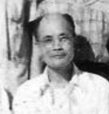 岳路 Lu Yue