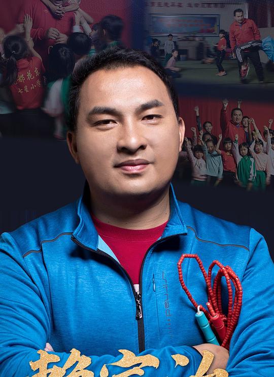 赖宣治 Xuanzhi Lai