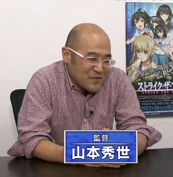 山本秀世 Hideyo Yamamoto