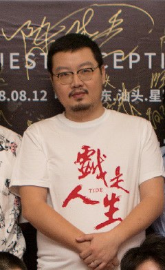 陈晓亮 Michael Chen