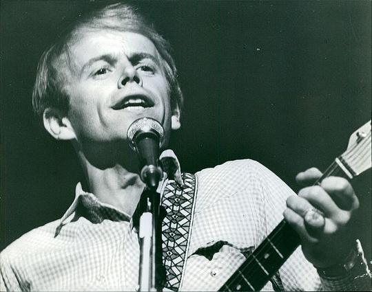 Al Jardine Al Jardine